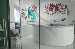 [4分钟科普]鄂州有哪些公司_哔哩哔哩-2